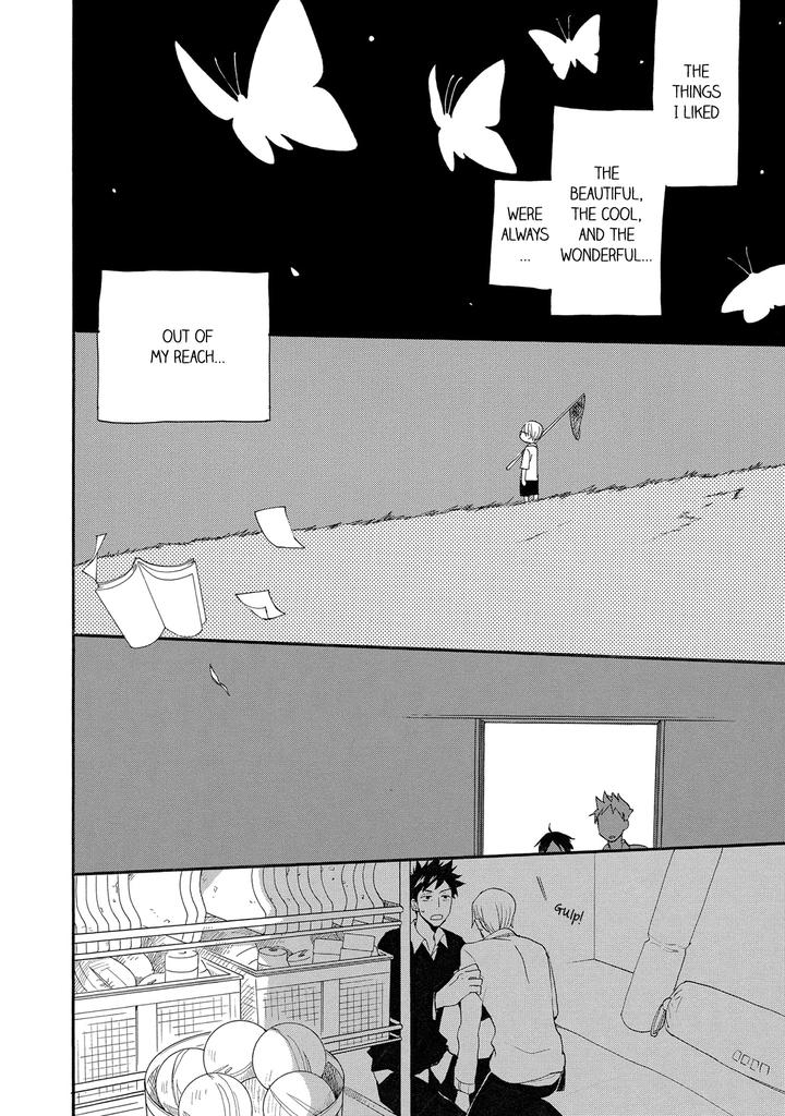 Seinen Hakkaten by Amagakure Gido [Eng] page 2