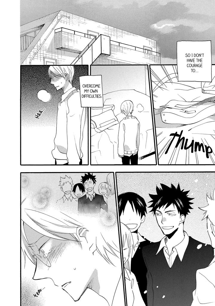 Seinen Hakkaten by Amagakure Gido [Eng] page 4