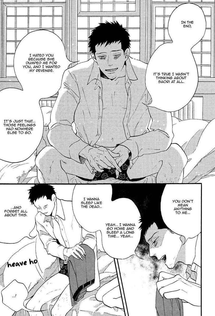 Barairo no Kenkyuu to Hanakurafu Kimi by Billy Balibally [Eng] page 32