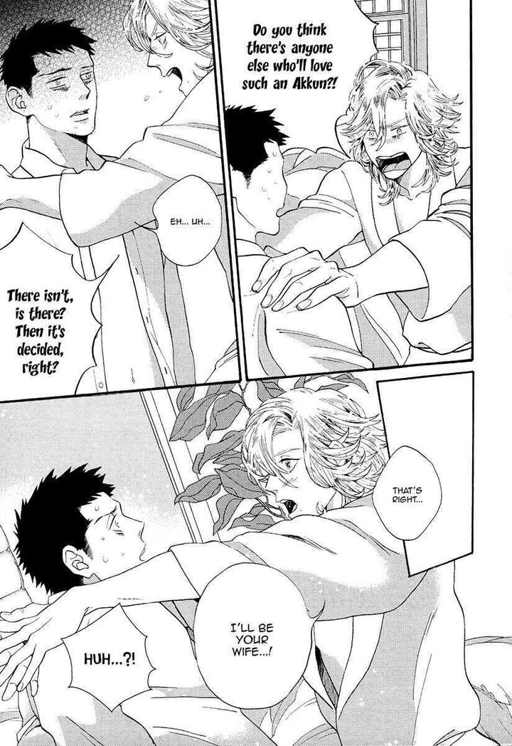 Barairo no Kenkyuu to Hanakurafu Kimi by Billy Balibally [Eng] page 34