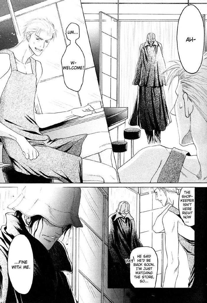 Zense to Gense to Kimi to Ore by Mizukami Shin [Eng] page 15