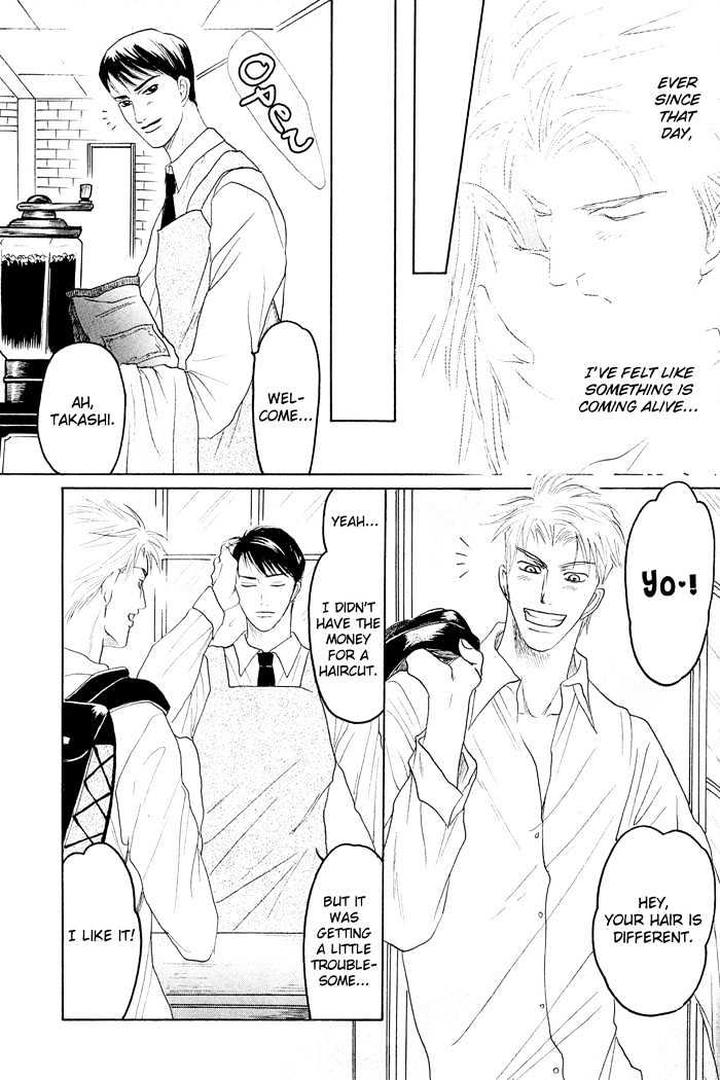 Zense to Gense to Kimi to Ore by Mizukami Shin [Eng] page 15