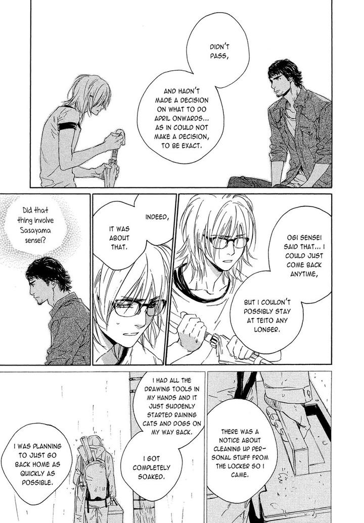 Shichigatsu no Kousaten by Takao Hiroi – Ch.4 [Eng] page 14