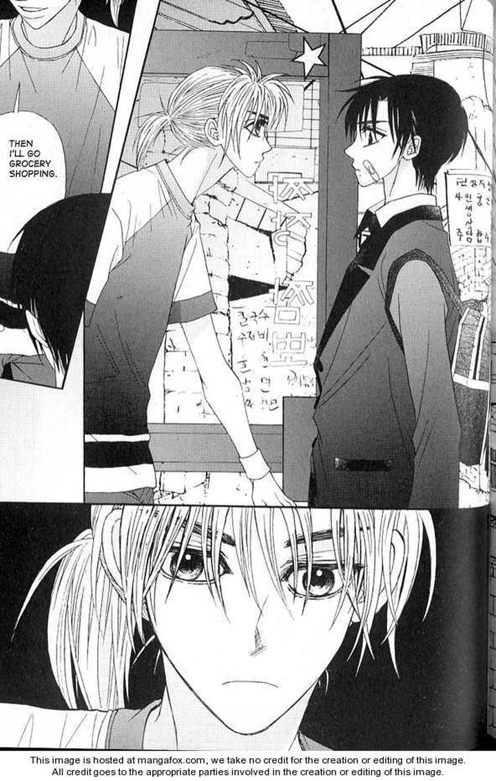 I’m at End of Your Sight by Seo Moon Da Mi [Eng] – Ch 14 page 15