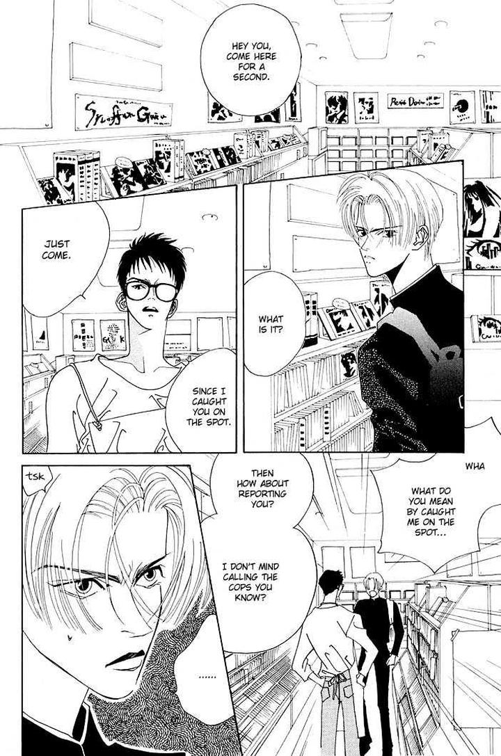 Yoiko no Sumu Machi by Tohjoh Asami [Eng] page 3