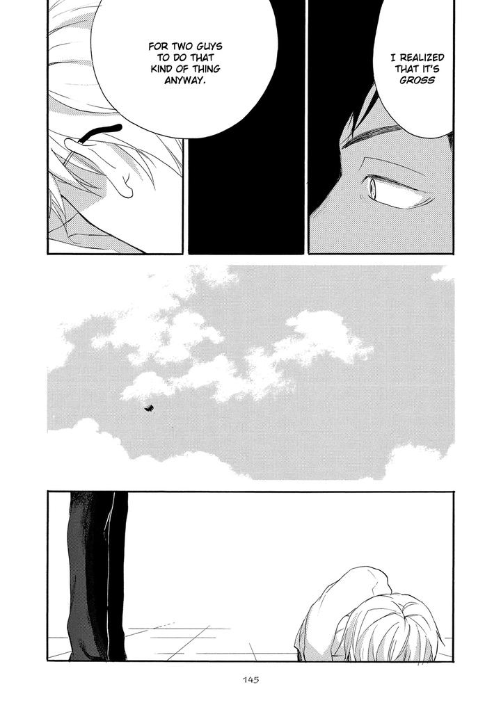 Seinen Hakkaten by Amagakure Gido [Eng] page 9