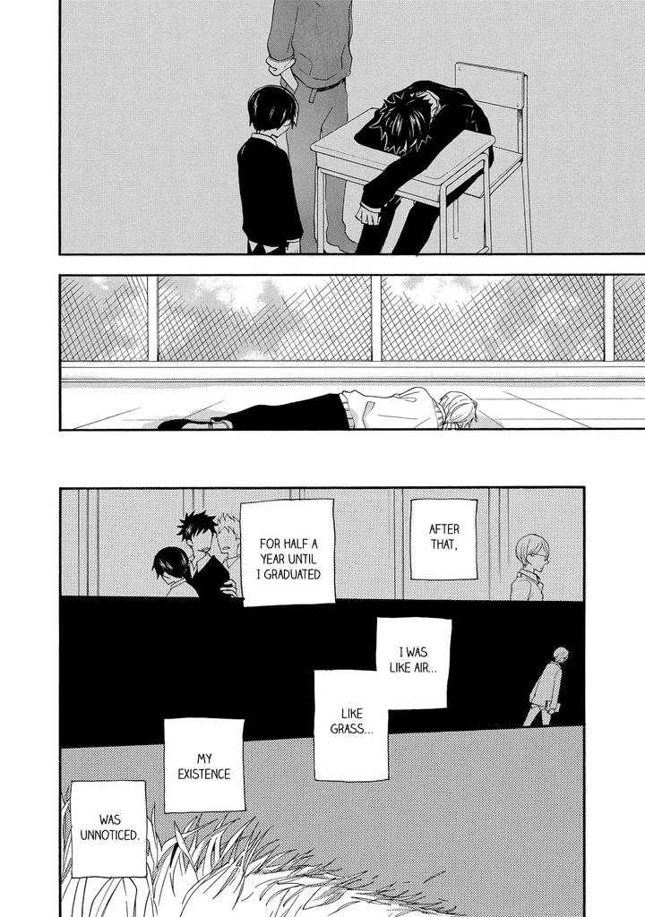 Seinen Hakkaten by Amagakure Gido [Eng] page 10