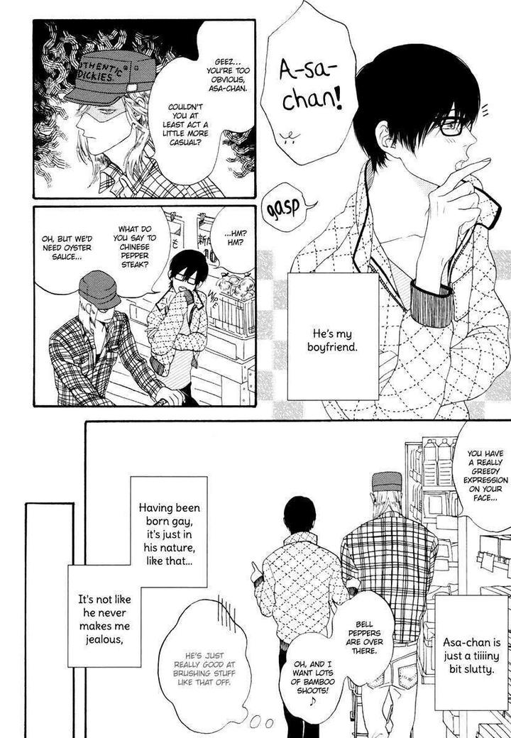 Barairo no Kenkyuu to Hanakurafu Kimi by Billy Balibally [Eng] page 3