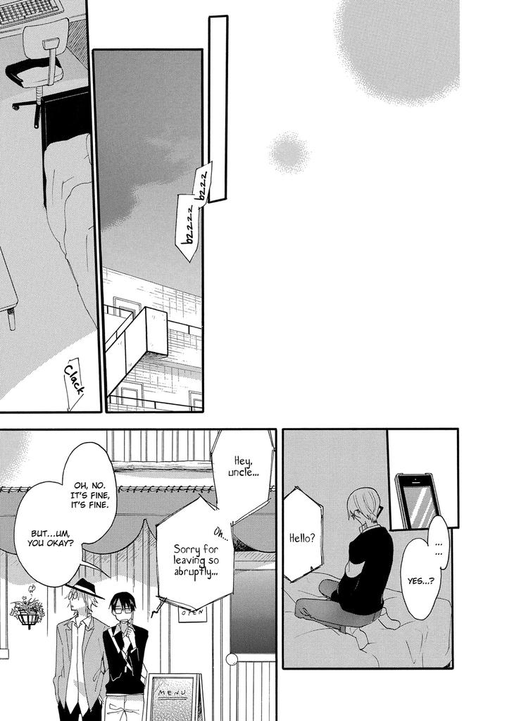 Seinen Hakkaten by Amagakure Gido [Eng] page 11