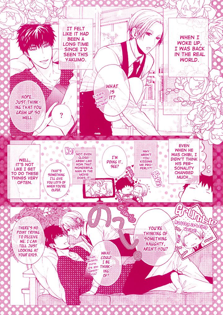 Kyouju to Shitsuji no Shizuka na Seikatsu by KANAI Kei – Vol.02 [Eng] page 4