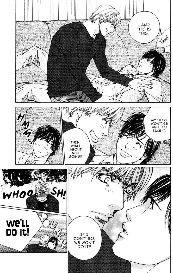 Uminari by Kamuro Akira & Takao Hiroi [Eng] page 29