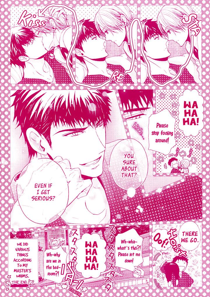 Kyouju to Shitsuji no Shizuka na Seikatsu by KANAI Kei – Vol.02 [Eng] page 5