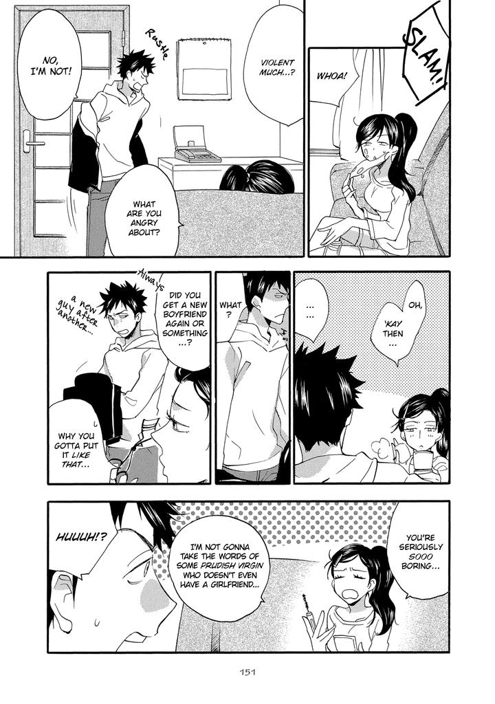 Seinen Hakkaten by Amagakure Gido [Eng] page 15