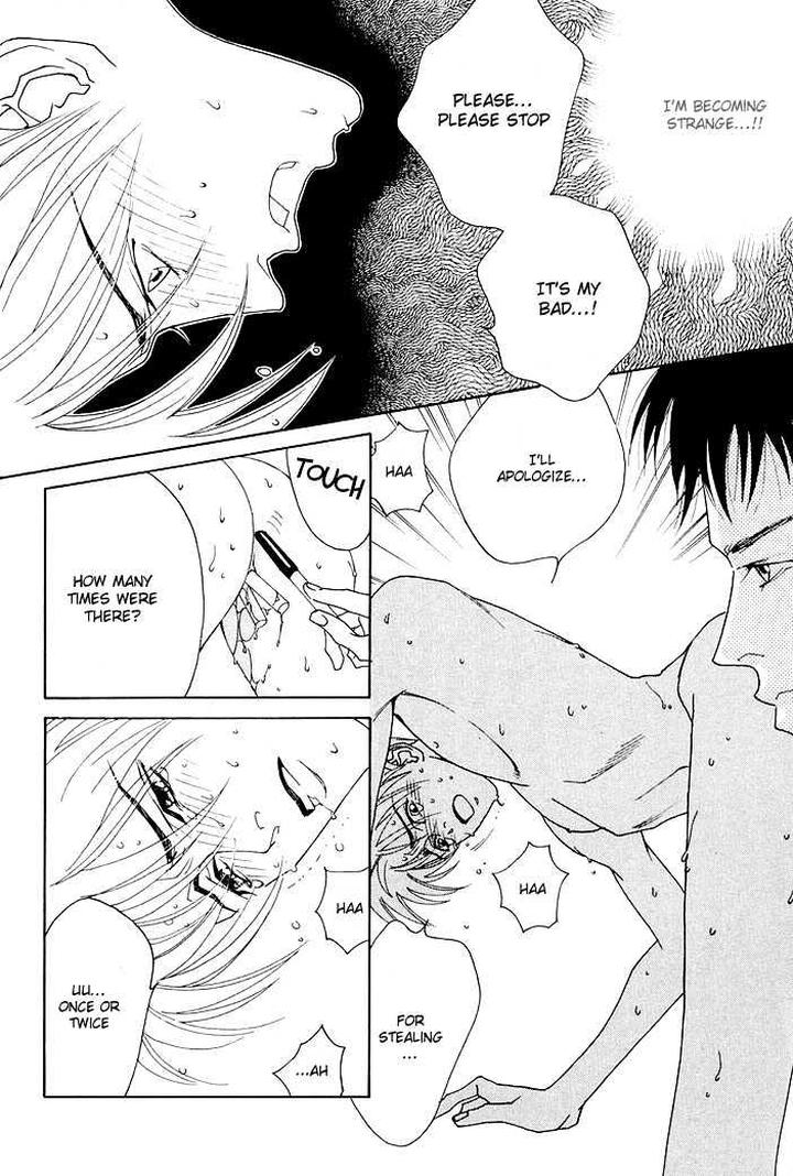 Yoiko no Sumu Machi by Tohjoh Asami [Eng] page 11