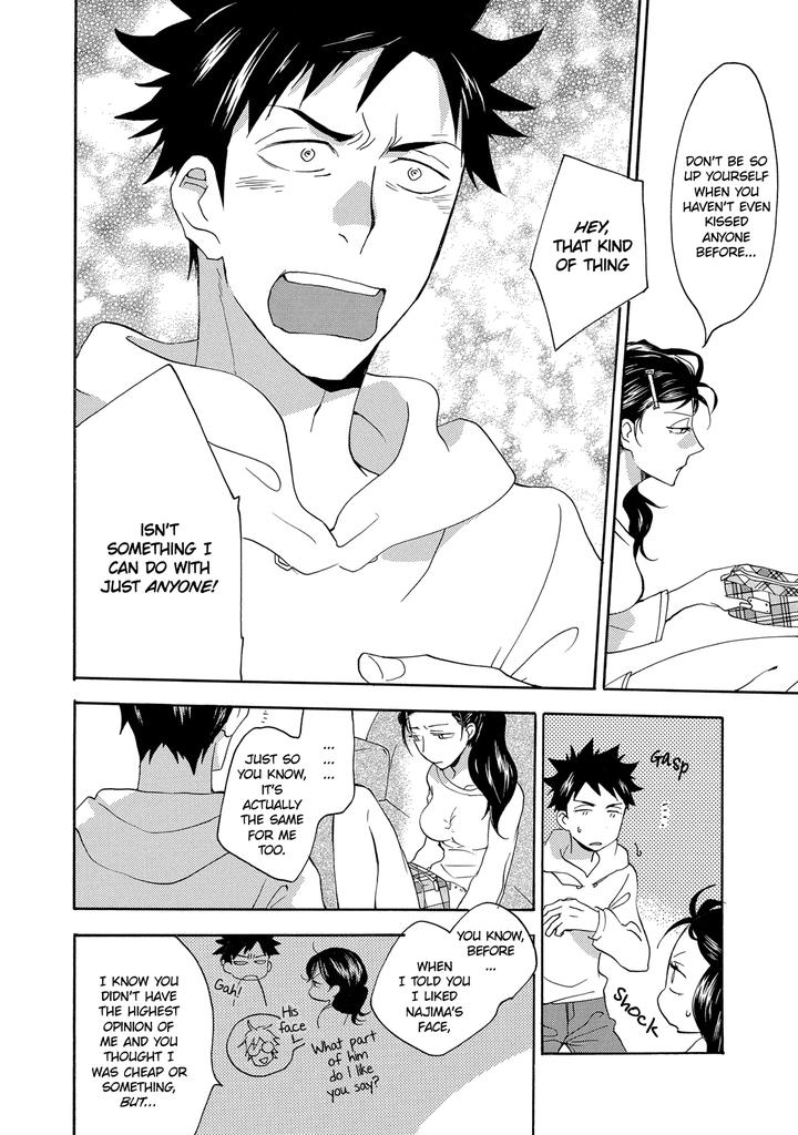 Seinen Hakkaten by Amagakure Gido [Eng] page 16