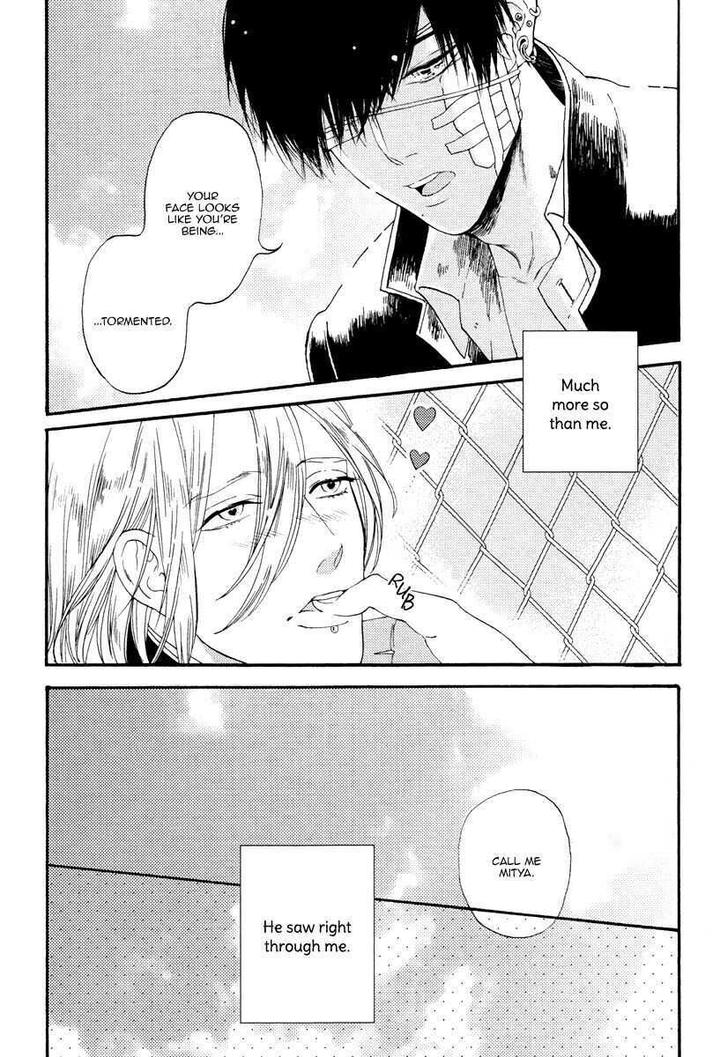 Barairo no Kenkyuu to Hanakurafu Kimi by Billy Balibally [Eng] page 9