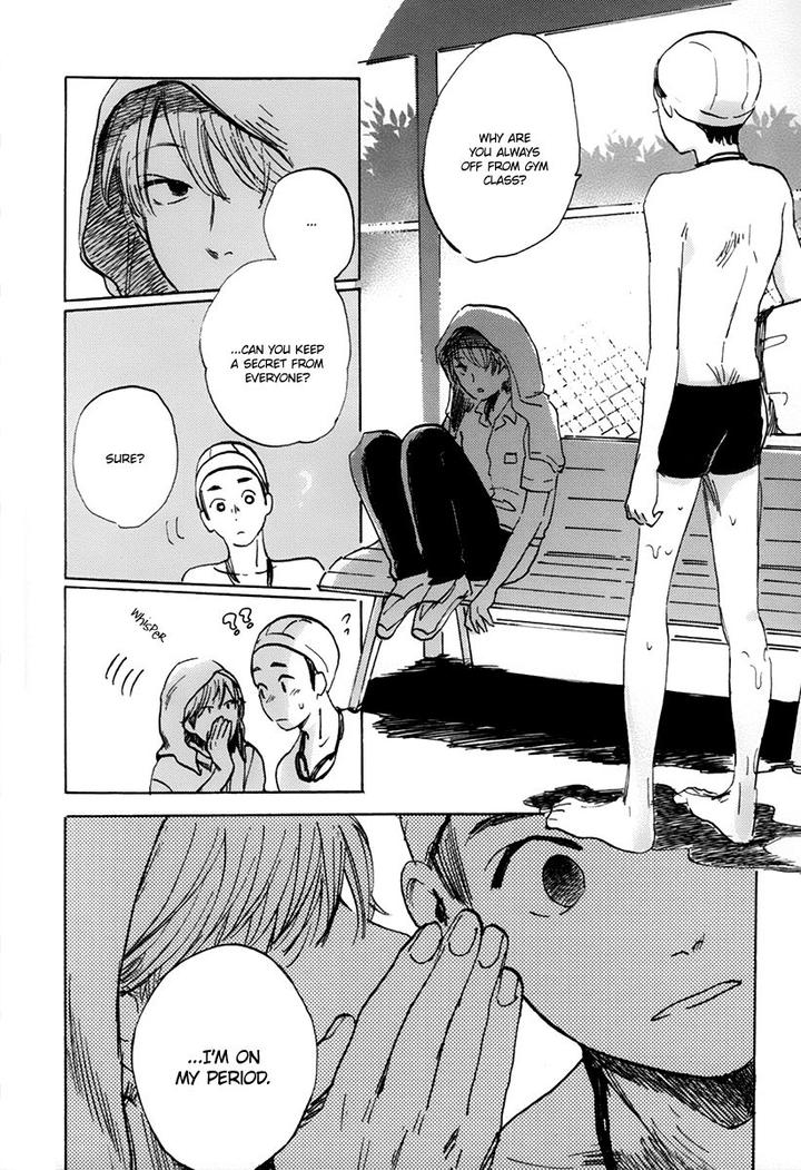 Oni wa Warau ka by Kimura Hidesato [Eng] page 16