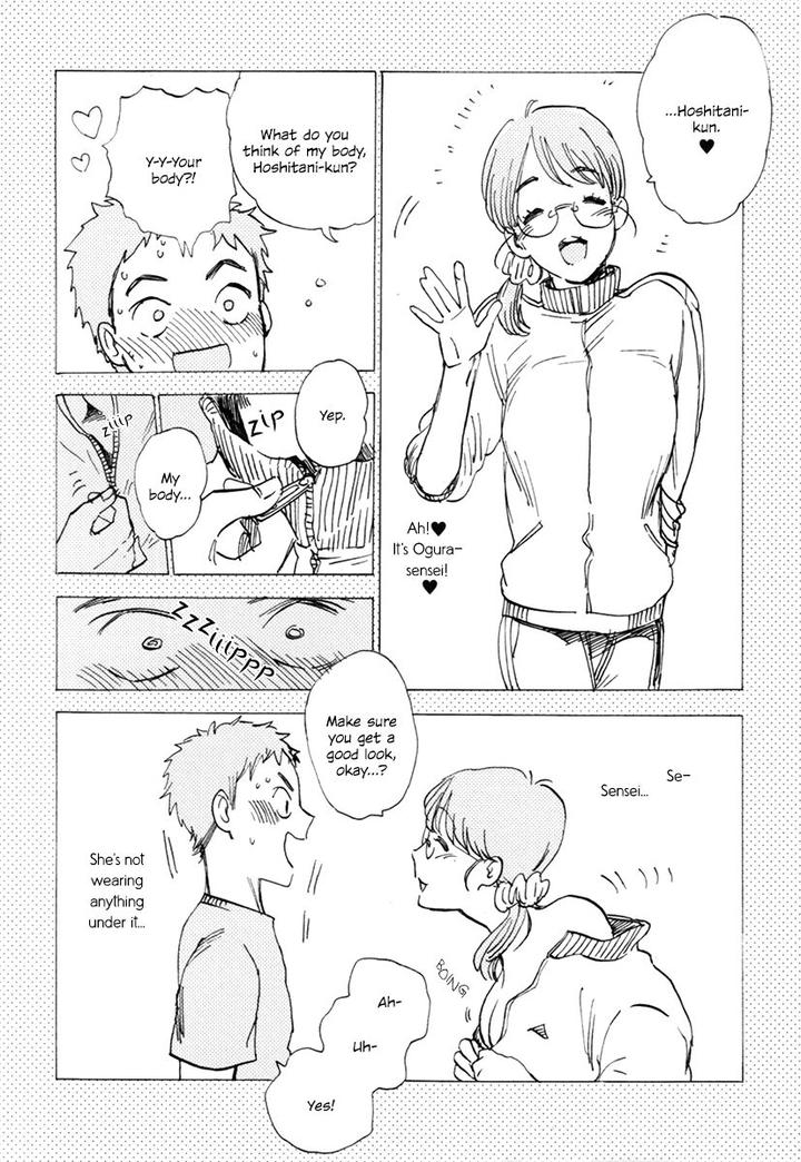 Oni wa Warau ka by Kimura Hidesato [Eng] page 16