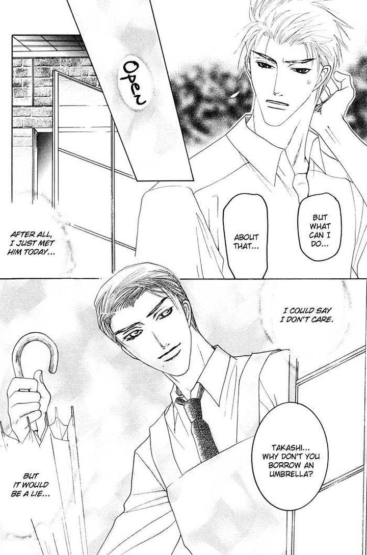 Zense to Gense to Kimi to Ore by Mizukami Shin [Eng] page 16