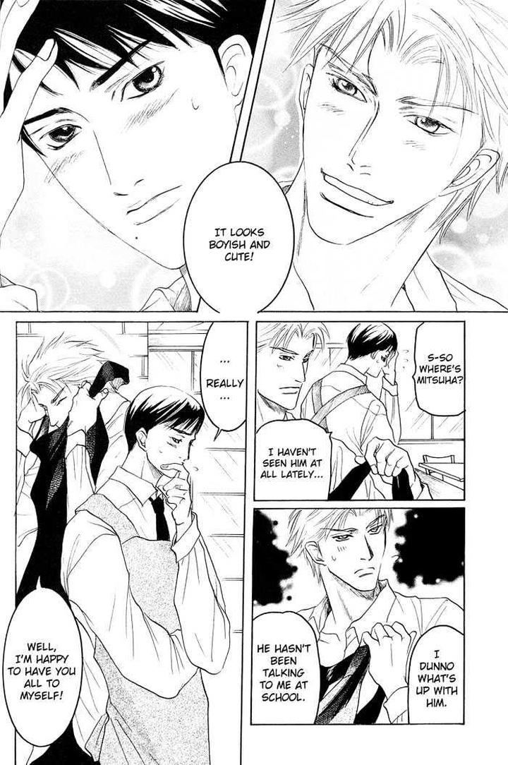 Zense to Gense to Kimi to Ore by Mizukami Shin [Eng] page 16