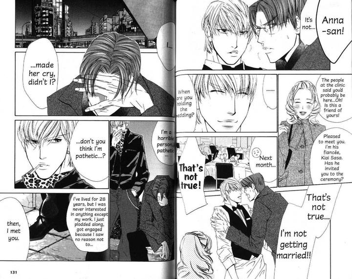 Arashi ga Oka by Ougi Yuzuha – Ch. 5 [Eng] page 16