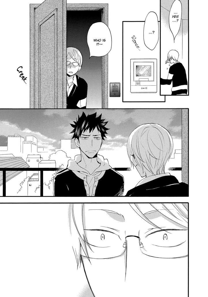 Seinen Hakkaten by Amagakure Gido [Eng] page 19