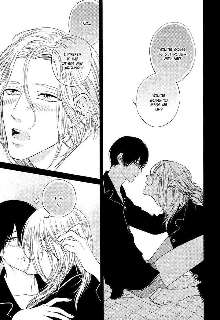 Barairo no Kenkyuu to Hanakurafu Kimi by Billy Balibally [Eng] page 12