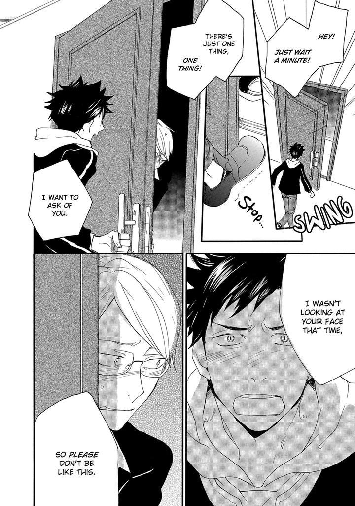 Seinen Hakkaten by Amagakure Gido [Eng] page 20