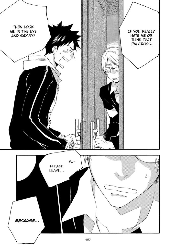 Seinen Hakkaten by Amagakure Gido [Eng] page 21