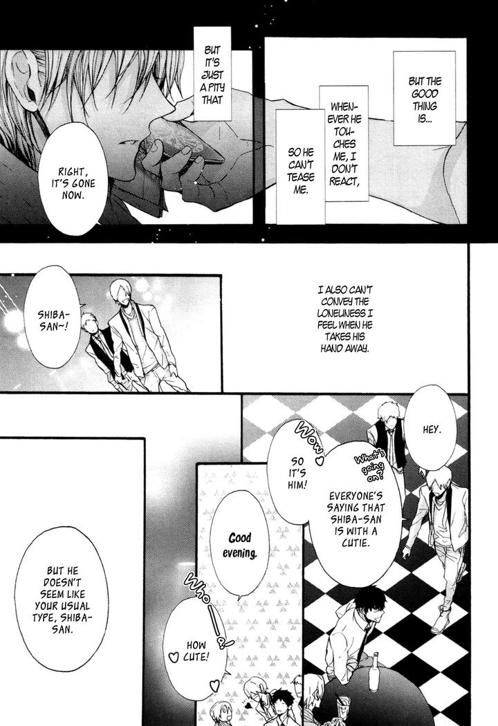 Kyouju to Shitsuji no Shizuka na Seikatsu by KANAI Kei – Vol.02 [Eng] page 14