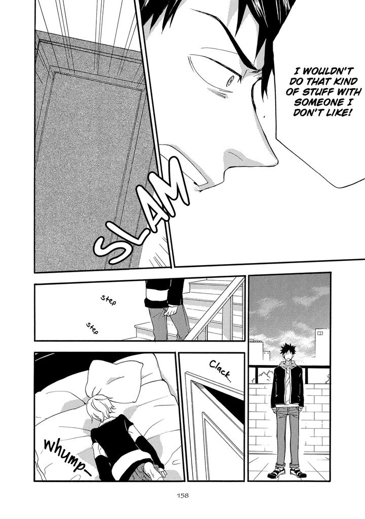 Seinen Hakkaten by Amagakure Gido [Eng] page 22