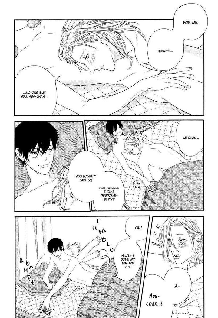 Barairo no Kenkyuu to Hanakurafu Kimi by Billy Balibally [Eng] page 15