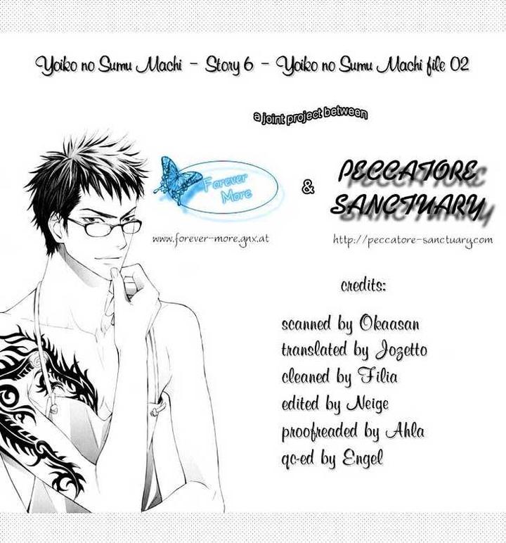 Yoiko no Sumu Machi by Tohjoh Asami [Eng] page 18