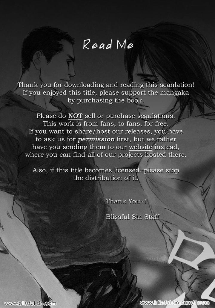 Uminari by Kamuro Akira & Takao Hiroi [Eng] page 41