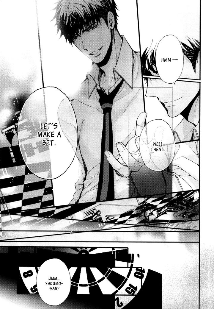 Kyouju to Shitsuji no Shizuka na Seikatsu by KANAI Kei – Vol.02 [Eng] page 18