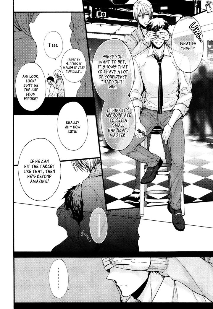 Kyouju to Shitsuji no Shizuka na Seikatsu by KANAI Kei – Vol.02 [Eng] page 19