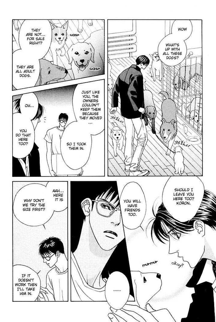 Yoiko no Sumu Machi by Tohjoh Asami [Eng] page 22