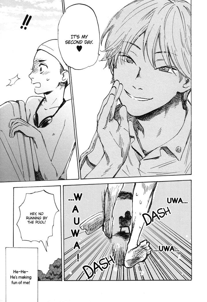 Oni wa Warau ka by Kimura Hidesato [Eng] page 17