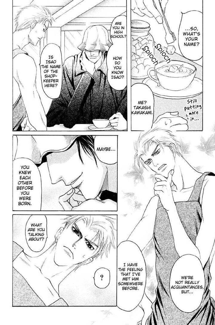 Zense to Gense to Kimi to Ore by Mizukami Shin [Eng] page 17