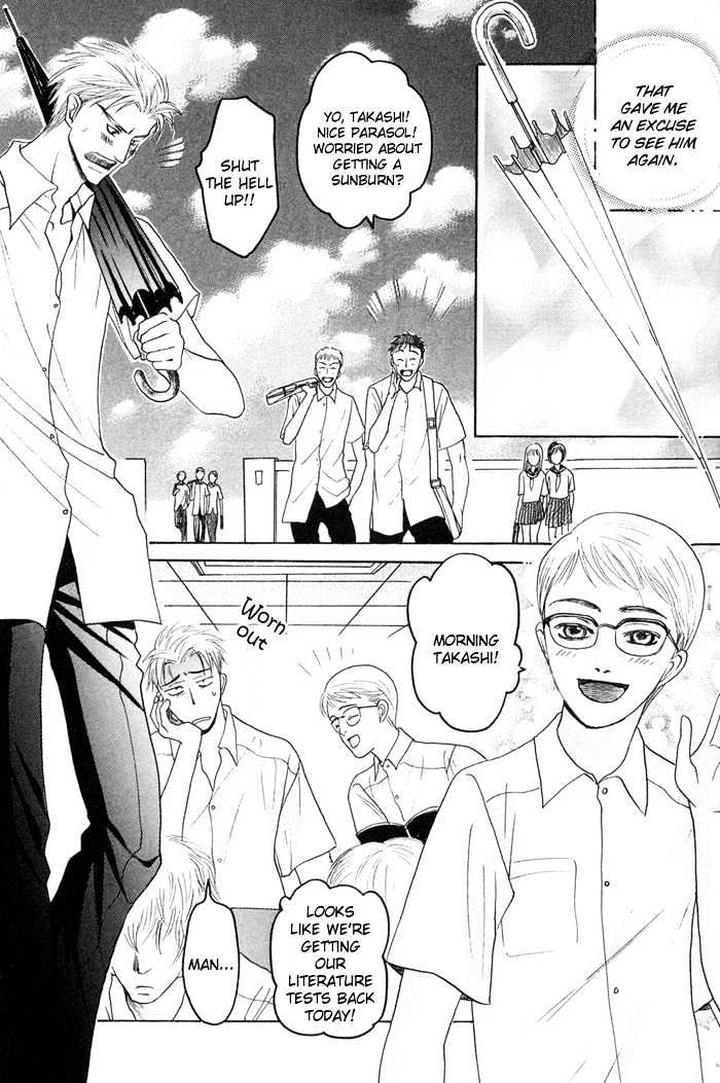 Zense to Gense to Kimi to Ore by Mizukami Shin [Eng] page 17