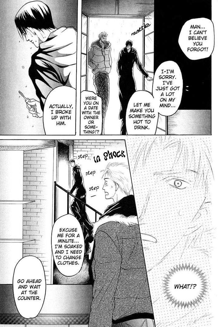 Zense to Gense to Kimi to Ore by Mizukami Shin [Eng] page 17