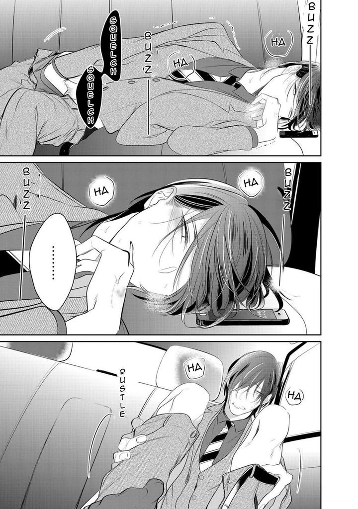 Kurui Naku no wa Boku no Ban by Kusabi Keri [Eng] page 17