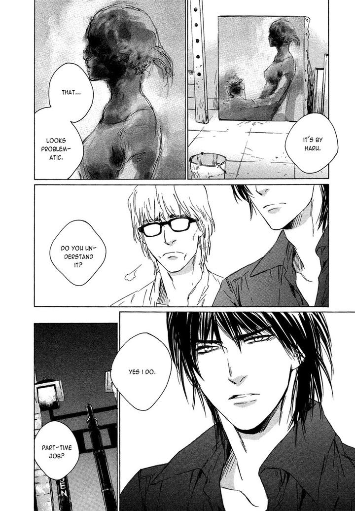 Shichigatsu no Kousaten by Takao Hiroi – Ch.4 [Eng] page 17