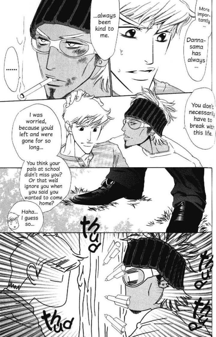 Arashi ga Oka by Ougi Yuzuha – Ch. 5 [Eng] page 17