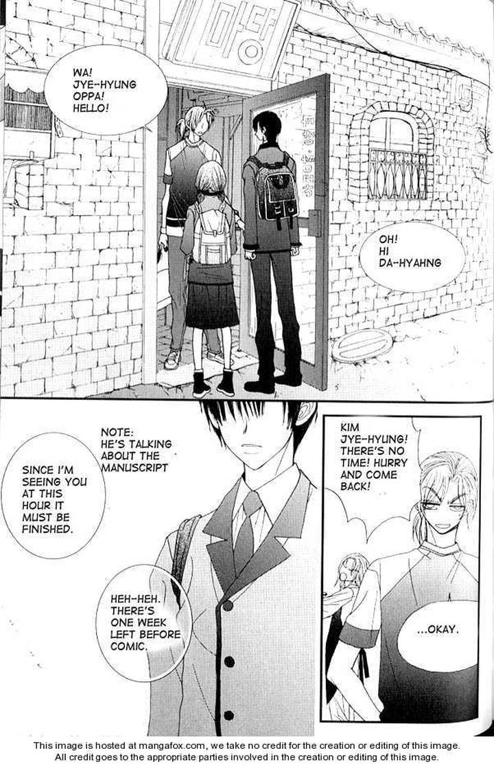 I’m at End of Your Sight by Seo Moon Da Mi [Eng] – Ch 14 page 17