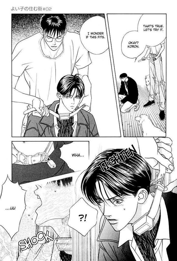 Yoiko no Sumu Machi by Tohjoh Asami [Eng] page 23