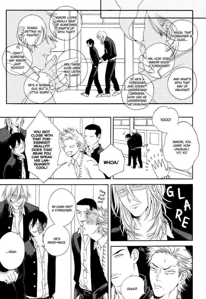 Barairo no Kenkyuu to Hanakurafu Kimi by Billy Balibally [Eng] page 4