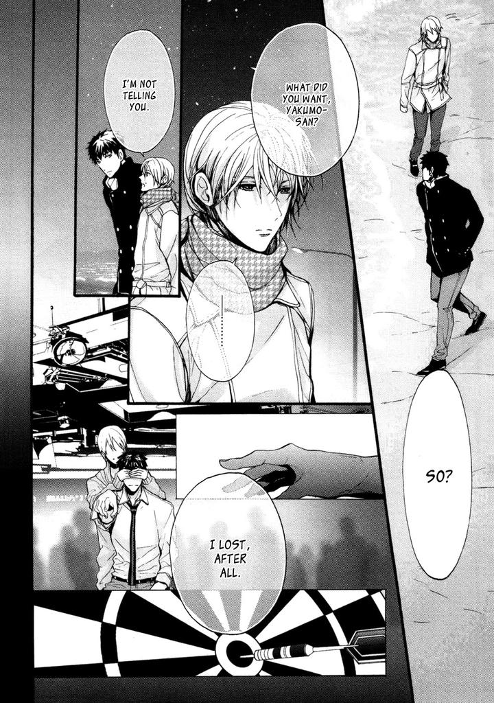 Kyouju to Shitsuji no Shizuka na Seikatsu by KANAI Kei – Vol.02 [Eng] page 21