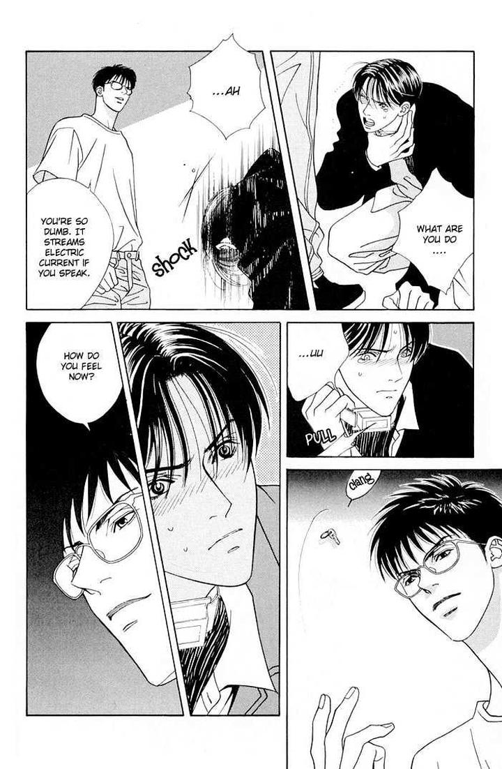 Yoiko no Sumu Machi by Tohjoh Asami [Eng] page 24