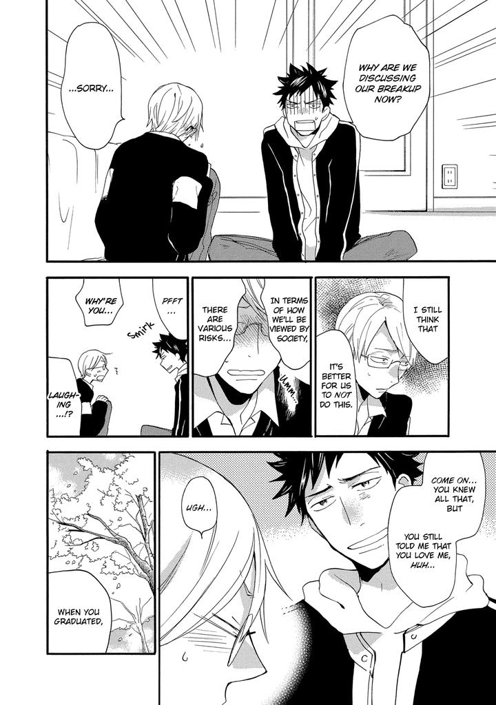 Seinen Hakkaten by Amagakure Gido [Eng] page 29